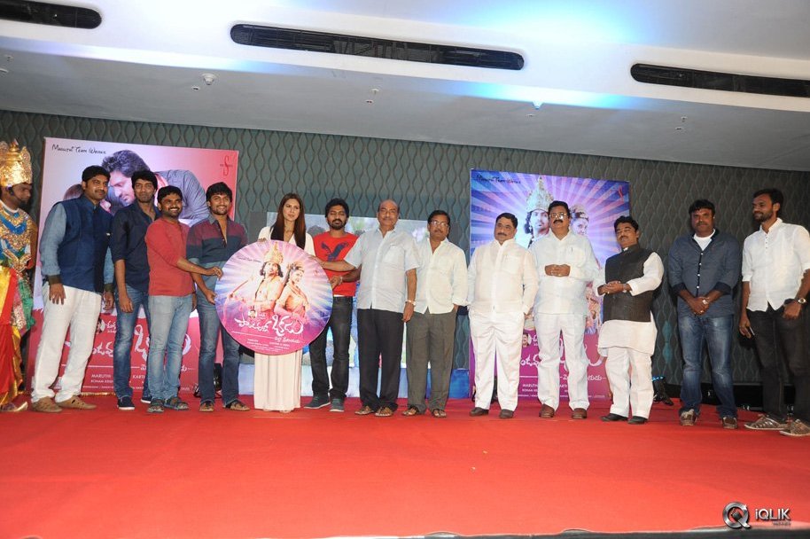 Pandavullo-Okkadu-Movie-Audio-Launch